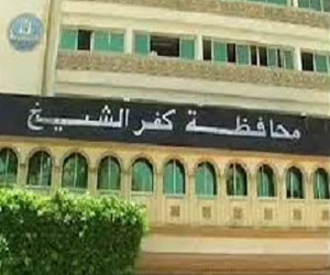   مصر اليوم - تأجيل أحتفالات محافظة كفرالشيخ بعيدها القومي إلى الأربعاء المقبل بسبب محاكمة مرسي