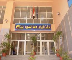   مصر اليوم - 9 حالات إصابة بالالتهاب السحائي في مستشفى أورام المنصورة