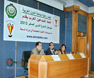   مصر اليوم - أنطلاق مهرجان المبدع العربي للأغنية الوطنية في 9 ديسمبر تحت رعاية جامعة الدول العربية