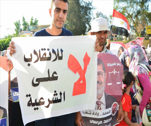   مصر اليوم - دعوات للتظاهر رفضًا لمُحاكمة مرسي في سوهاج