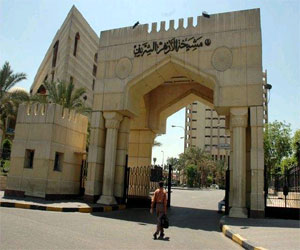 مصر اليوم - ممثل الأزهر في الخمسين ينفي حذف الأزهر كمرجعية في الدستور