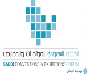   مصر اليوم - غرفة الرياض: إنفاق زوار المعارض في السعودية بلغ 9 مليار ريال خلال 2012