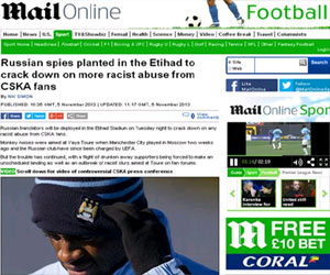   مصر اليوم - سيسكا موسكو يزرع جواسيس في معقل مانشستر سيتي