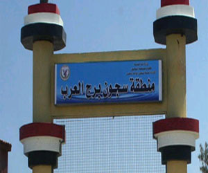 مصر اليوم - مرسي يحصل على رقم 11253 في الدفاتر العمومية لسجن برج العرب