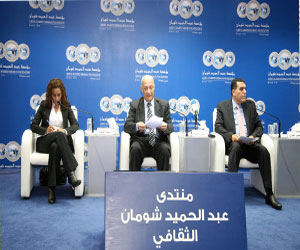 مصر اليوم - ندوة حوارية بشأن هموم وتطلعات الصحافة الورقية في منتدى شومان