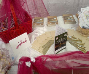   مصر اليوم - أنا و تخصصي لطالبات السنة التحضيرية بجامعة الطائف