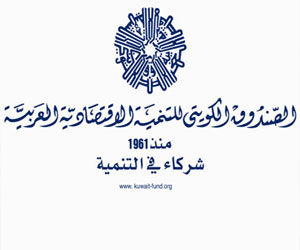   مصر اليوم - 190 مليون دولار من الصندوق الكويتي لتمويل كهرباء