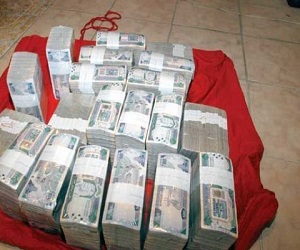   مصر اليوم - سرقة 5.7 مليون دولار من الحسابات المصرفية لوزارة المال الأفغانية