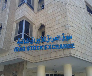   مصر اليوم - ارتفاع مؤشر سوق العراق للأوراق المالية