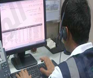   مصر اليوم - موقع انترنت لتسهيل حصول المواطنين على معلومات خاصة بالخدمة العمومية