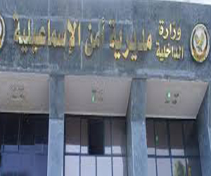   مصر اليوم - كشف غموض واقعة اختفاء سائق في الإسماعيليّة