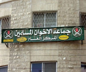   مصر اليوم - القضاء يرفض استشكال حظر جماعة الإخوان المسلمين