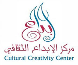   مصر اليوم - مركز الإبداع الثقافي ينظم برنامجًا حواريًا الأحد المقبل