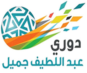   مصر اليوم - تعادل العروبة والشعلة في الجولة التاسعة من الدوري السعودي