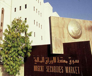   مصر اليوم - مؤشر سوق مسقط للأوراق المالية يغلق مرتفعًا