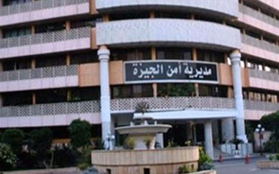   مصر اليوم - أمن الجيزة يقبض على ١٠ أشخاص يمارسون الشذوذ الجنسي