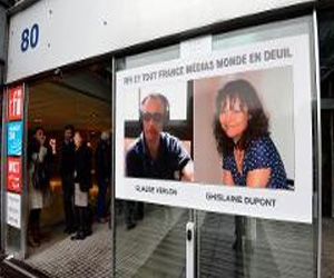 مصر اليوم - القاعدة في المغرب الاسلامي تتبنى اغتيال الصحافيين الفرنسيين في مالي