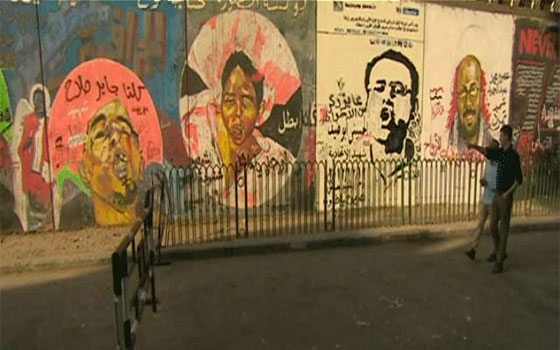   مصر اليوم - استنكار حقوقيّ لمشروع قانون تجريم الرسم على الجدران غرافيتي وتوقيته