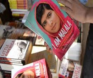   مصر اليوم - كتاب أنا ملالا سيحُظر توزيعه في المدارس الباكستانيَّة