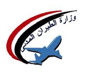   مصر اليوم - مؤتمر تطوير قطاع الطيران المدني يبدأ اعماله الأحد