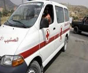 مصر اليوم - الصليب الأحمر الدولي يجلي 44 جريحًا من بلدة دماج اليمنية