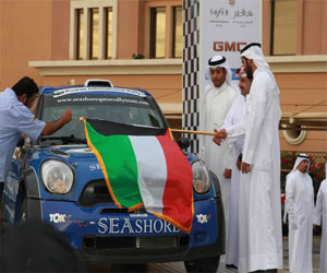   مصر اليوم - انطلاق بطولة الكويت للراليات 2013 رسميًا