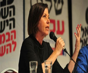   مصر اليوم - حزب ميرتس الإسرائيلي: على نتنياهو عدم تعيين ليبرمان وزيرًا للخارجية