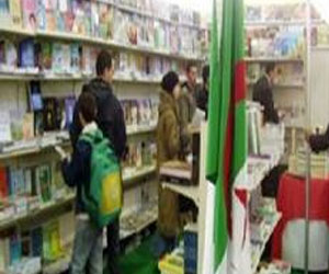   مصر اليوم - إختتام الدورة 18 لمعرض الجزائر الدولي للكتاب