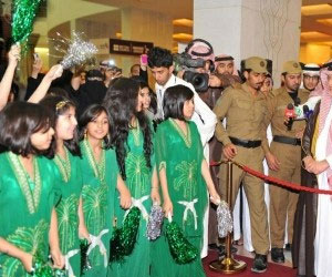   مصر اليوم - تعليم الرياض يشارك في مهرجان اليوم العالمي للطفل