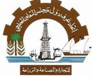   مصر اليوم - أتحاد الغرف الخليجي يشارك في منتدي عالم الابتكار  في ماليزيا