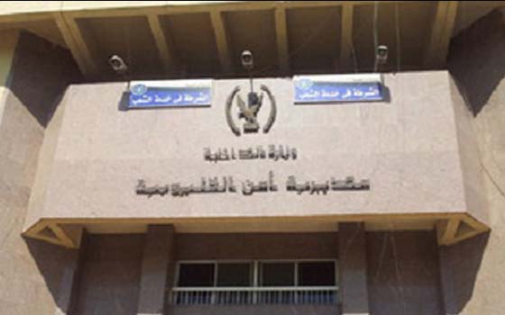   مصر اليوم - الأمن ينجح في كشف غموض مقتل سائق توك توك في القليوبيّة