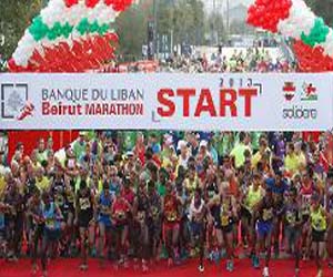  مصر اليوم - عشرات الالاف في شوارع بيروت الاحد للمشاركة في سباق ماراتون