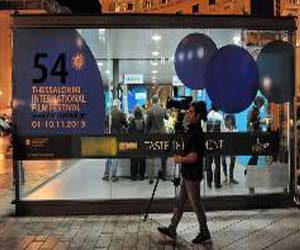 مصر اليوم - السينما الاميركية اللاتينية تحصد الجوائز في مهرجان سالونيكي