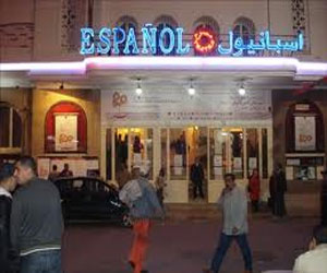 مصر اليوم - انطلاقُ مهرجان السينما في تطوان المغربيّة مارس المُقبل