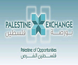   مصر اليوم - البورصة الفلسطينية تغلق تداولاتها على ارتفاع بنسبة 0.83%