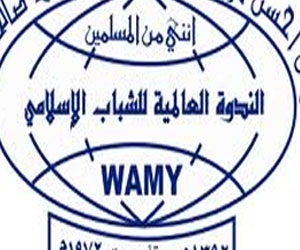   مصر اليوم - الندوة العالمية تنظم برنامجًا تدريبيًّا بالهيئة الملكية في ينبع