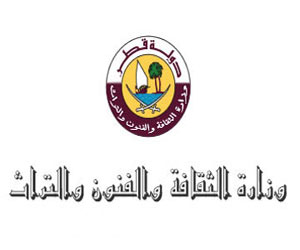   مصر اليوم - ندوة حول أزمة الفكر العربي في صالون وزارة الثقافة