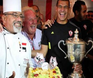   مصر اليوم - مجلس إدارة الزمالك يحتفل بلقب كأس مصر بـتورتة