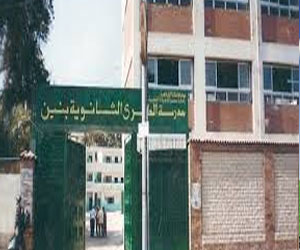   مصر اليوم - وزير التربية والتعليم يتفقد مدرسة الطبري الثانوية بعد تجديها بالكامل