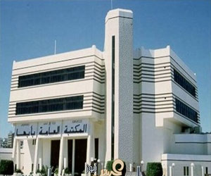   مصر اليوم - مكتبة أبها العامة تنظم الأسبوع الثقافي للطفل