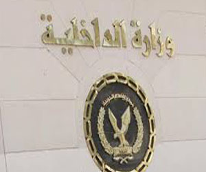   مصر اليوم - الأمنُ المصري يُعيّدُ طفلًا مختطفًا و يضبطُ الجُناة