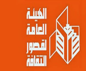   مصر اليوم - معرض لأعمال 40 فنانًا ضمن فعاليات الملتقي التشكيلي لقصر إبداع 6 أكتوبر