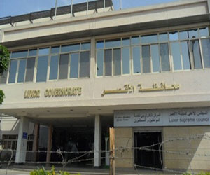   مصر اليوم - قصر ثقافة بهاء طاهر في الأقصر يحتفل بذكرى الشاعر فؤاد حداد