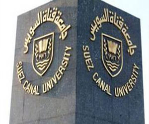   مصر اليوم - جامعة القناة تستضيف البرنامج التدريبي الثاني حول الأمراض المعدية