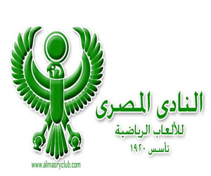   مصر اليوم - فريق المصري يتجاوز المَجزرة ويهنئ الأهلي فى البطولة الأفريقيّة