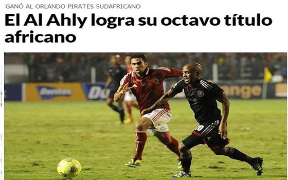   مصر اليوم - الصحافة الأسبانية تشيد بالأهلي الأيقونة والماجيكو والأسطورةأبو تريكة