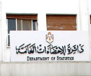   مصر اليوم - إرتفاع معدل التضخم في الأردن بنسبة 6.07% مقابل 4.27%