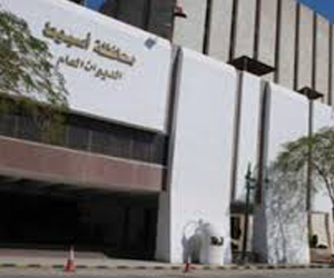   مصر اليوم - رفع حالة الطوارئ يثير الجدل في أسيوط