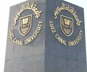   مصر اليوم - جامعة قناة السويس تكرّم أهالي شهداء الجيش والشرطة