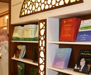   مصر اليوم - وفد أجنبي يزور الجناح السعودي المشارك بمعرض الشارقة الدولي للكتاب